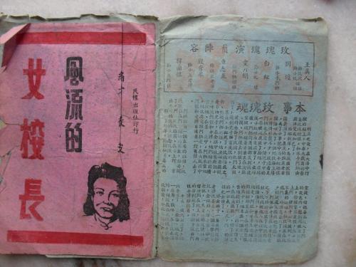 洛林大学学历认证